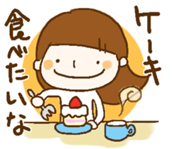 The Tanakas sticker #6524357