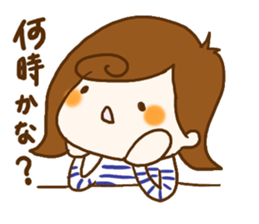 The Tanakas sticker #6524369