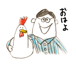 We are  salaried worker! sticker #6524384