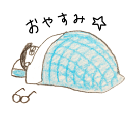 We are  salaried worker! sticker #6524385