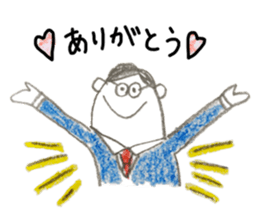 We are  salaried worker! sticker #6524386