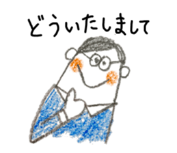 We are  salaried worker! sticker #6524387