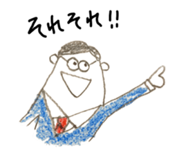 We are  salaried worker! sticker #6524388