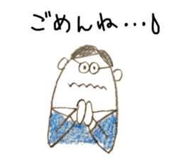 We are  salaried worker! sticker #6524391