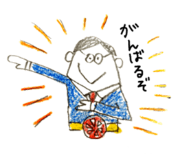 We are  salaried worker! sticker #6524392