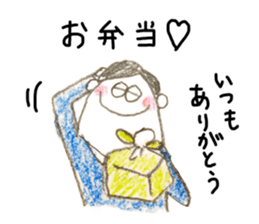 We are  salaried worker! sticker #6524393