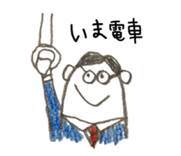 We are  salaried worker! sticker #6524394