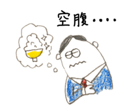 We are  salaried worker! sticker #6524396