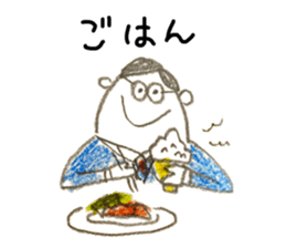 We are  salaried worker! sticker #6524399