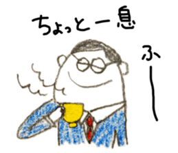 We are  salaried worker! sticker #6524403