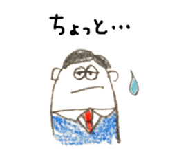 We are  salaried worker! sticker #6524404