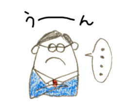 We are  salaried worker! sticker #6524405