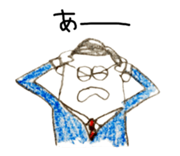 We are  salaried worker! sticker #6524406