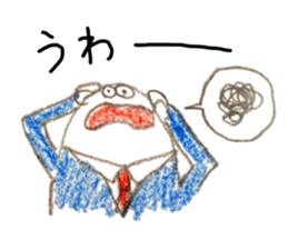 We are  salaried worker! sticker #6524407