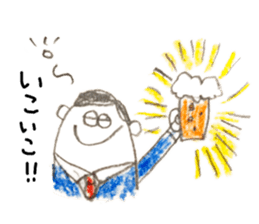 We are  salaried worker! sticker #6524408