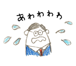 We are  salaried worker! sticker #6524411