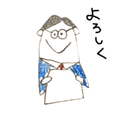 We are  salaried worker! sticker #6524412