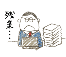 We are  salaried worker! sticker #6524414