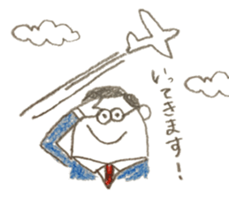 We are  salaried worker! sticker #6524416