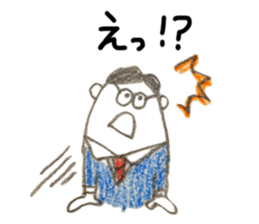 We are  salaried worker! sticker #6524417