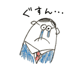 We are  salaried worker! sticker #6524420