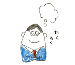 We are  salaried worker! sticker #6524421