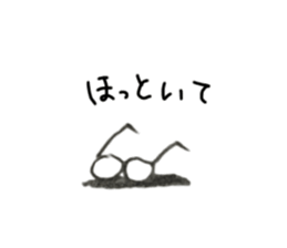 We are  salaried worker! sticker #6524423