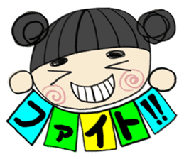 Yuika sticker #6524430
