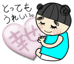 Yuika sticker #6524435