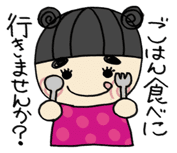 Yuika sticker #6524438