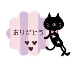 Otona Kawaii Black Cat Sticker. sticker #6524545