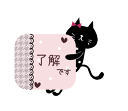 Otona Kawaii Black Cat Sticker. sticker #6524548