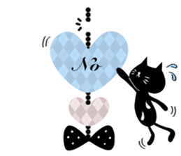 Otona Kawaii Black Cat Sticker. sticker #6524555