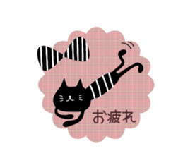 Otona Kawaii Black Cat Sticker. sticker #6524557