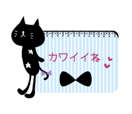 Otona Kawaii Black Cat Sticker. sticker #6524561