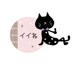 Otona Kawaii Black Cat Sticker. sticker #6524563