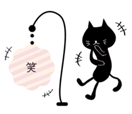 Otona Kawaii Black Cat Sticker. sticker #6524564