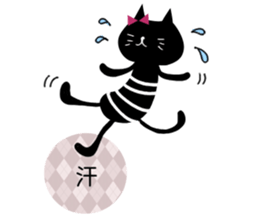 Otona Kawaii Black Cat Sticker. sticker #6524566