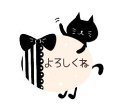 Otona Kawaii Black Cat Sticker. sticker #6524568