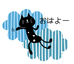 Otona Kawaii Black Cat Sticker. sticker #6524573