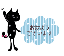 Otona Kawaii Black Cat Sticker By Keico Sticker 6524574