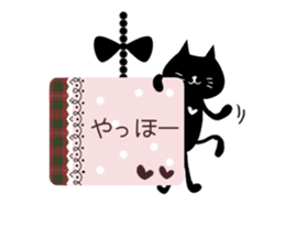 Otona Kawaii Black Cat Sticker By Keico Sticker 6524575