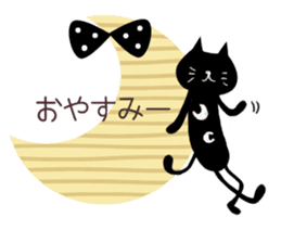 Otona Kawaii Black Cat Sticker By Keico Sticker 6524575