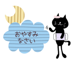 Otona Kawaii Black Cat Sticker. sticker #6524578