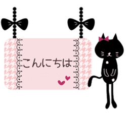 Otona Kawaii Black Cat Sticker. sticker #6524579