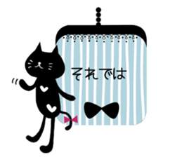 Otona Kawaii Black Cat Sticker. sticker #6524582