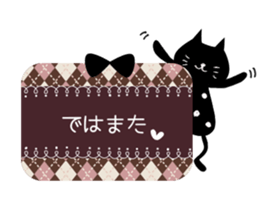 Otona Kawaii Black Cat Sticker. sticker #6524583