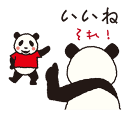 UZAPANDARAKE sticker #6524625