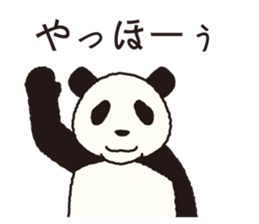 UZAPANDARAKE sticker #6524626