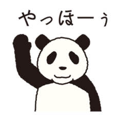 UZAPANDARAKE sticker #6524626